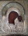  икона Казанской Божьей Матери