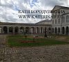 госпиталь Raymond Poincare, France, Garches